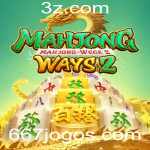 Descubra Tudo Sobre MahjongWays2 e 667bet: Regras, Estratégias e Mais